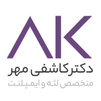 Ak Implant