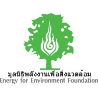 Energy for Environment Foundation logo - Similar company to Energy And Environment Foundation