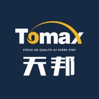 Tomax Workwear logo - Similar company to Ql Workwear Co.,Ltd