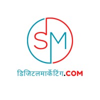 डिजिटलमार्केटिंग.com logo - Similar company to Daiki Media | Digital Marketing That Drives Results