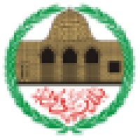 Dura Municipality logo - Similar company to Ramallah Municipality