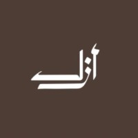 بودكاست أزَلْ - AZL logo - Similar company to 7T Team