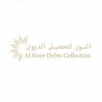 Alnoor Debt Collection logo - Similar company to Fintrestle Uae