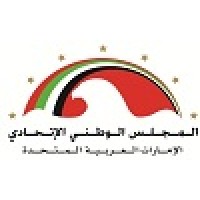 Federal National Council