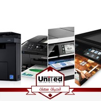 United Advanced Systems logo - Similar company to Together Fm