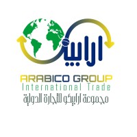 Arabico Group International Trade logo - Similar company to Royal Coffee