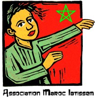 Association Maroc Ibtissem (AMI) logo - Similar company to Association Marocaine Des Technologies De L'Information Et De La Communication (Amtic)