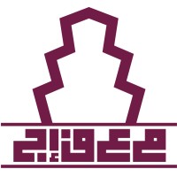 Ecole Supérieure d'Hôtellerie et de Restauration d'Alger - ESHRA logo - Similar company to High School Of Commerce