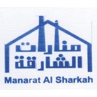 Manarat Al Sharkah