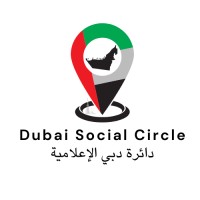 Dubai Social Circle logo - Similar company to Ilm