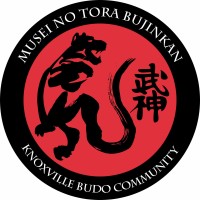 Musei no Tora Bujinkan 無声の虎体術 logo - Similar company to Imperia Musei