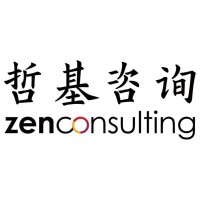 哲基咨询 logo - Similar company to Ruifier