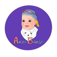 Издателство Анди Банди logo - Similar company to Издателство „Книгозавър“