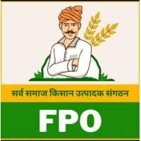 India FPO Business Network logo - Similar company to Fpo