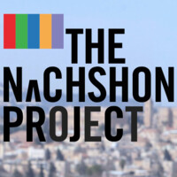 The Nachshon Project logo - Similar company to Temple Etz Chaim