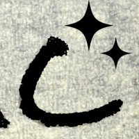 Luckytrue Development