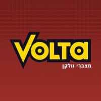 Vulcan Automotive Industries Ltd logo - Similar company to Sonic Labs