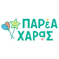 Παρέα Χαράς — Κέντρο ΑμεΑ Πειραιά logo - Similar company to Κδαπ Τσιρκα