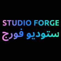 Studio Forge UAE logo - Similar company to Studioforge