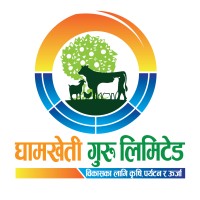 Ghamkheti Guru Co. Ltd. logo - Similar company to Scaleit
