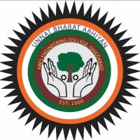 Unnat Bharat Abhiyan ABESEC logo - Similar company to Unnat Bharat Abhiyaan Ncu