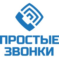 Prostie Zvonki