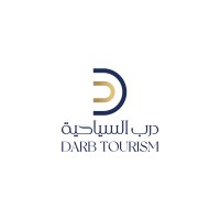 درب السياحية -darb Tourism logo - Similar company to شقق للبيع في انطاليا