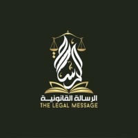 Legal Message Initiative logo - Similar company to Jami3Aty - My University
