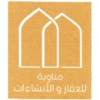مناوبة للعقار والإنشاءات logo - Similar company to عقاري في الاردن