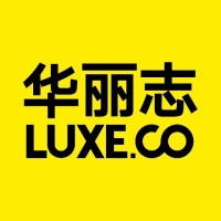 Luxe.Co logo - Similar company to End Waste