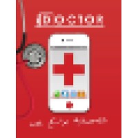 Idoctor