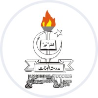 Madrasatul Banat Schools and Colleges logo - Similar company to Tech Miracle