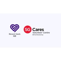 SG Cares Volunteer Centre @Sembawang logo - Similar company to Hatch Development Asia