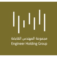 مجموعة المهندس القابضة Engineer Holding Group logo - Similar company to E-Photonics