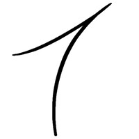 Promontory AI logo - Similar company to Syntari® Ai