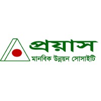 Proyas Manobik Unnayan Society logo - Similar company to Collabcircle Official