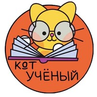 Кот ученый (Smart Cat) logo - Similar company to Olexya