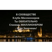 МАРКЕТОЛОГ Для Запуска ДОХОДНОГО Бизнеса + 12 видов ДОХОДОВ! Минимальный СТАРТ от 600 евро (у.е.) logo - Similar company to Jtcipher