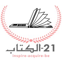 Al Kitab 21 | Institute of 21st Century Learning Skills logo - Similar company to Exim Kithab