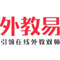 Waijiaoyi 外教易 New logo - Similar company to Ardor Learning Spain