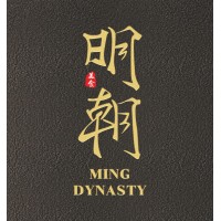 Ming Dynasty Dubai logo - Similar company to Cocorestaurant