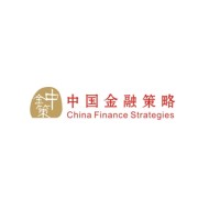 中国金融策略投资控股 China Finance Strategies Investment Holdings logo - Similar company to One Capital Management（Hk) Co. Ltd