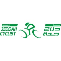 Jeddah Cyclist Association | جمعية دراج جدة logo - Similar company to مؤسسة دلة جدة