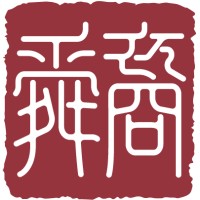 SHUNYI CELLARS logo - Similar company to Nature'S Vin