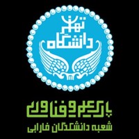 farabipark logo - Similar company to شبکه آموزشی بِست