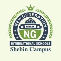 New Generation shebin El-kom logo - Similar company to New Generation International Schools