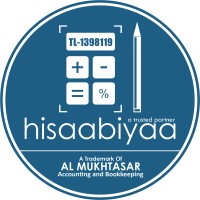 Al Mukhtasar Accounting and Bookkeeping logo - Similar company to Anoop Gupta Accounting & Bookkeeping Llc