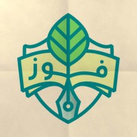 Fouz Schools logo - Similar company to Polaris Studio