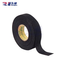 Beijing Huaxia Yongle Adhesive Tape logo - Similar company to Tapeservice