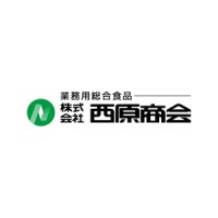 （株）西原商会 logo - Similar company to Next-System Co., Ltd.